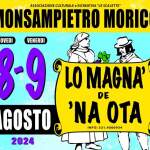 2024 (138)