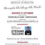 Marche in mostra