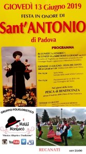 recanati